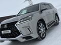 Lexus LX 570 2016 года за 39 000 000 тг. в Астана – фото 11