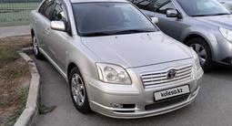 Toyota Avensis 2004 годаүшін4 600 000 тг. в Астана