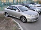 Toyota Avensis 2004 годаүшін4 600 000 тг. в Астана – фото 5