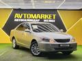 Toyota Camry 2001 года за 4 800 000 тг. в Астана – фото 3