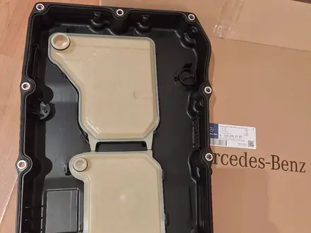 Поддон коробки на 9g tronic, W222, X166, W213 mercedes за 155 000 тг. в Астана