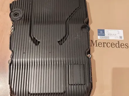 Поддон коробки на 9g tronic, W222, X166, W213 mercedes за 155 000 тг. в Астана – фото 2