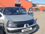 Renault Symbol 2005 года за 1 350 000 тг. в Экибастуз – фото 5