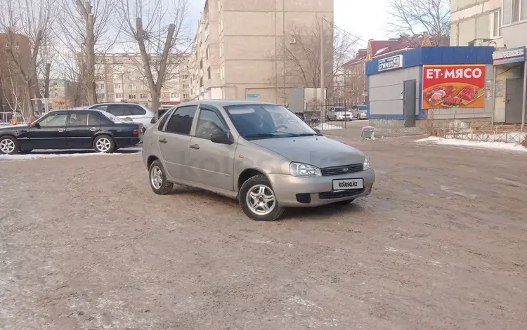 ВАЗ (Lada) Kalina 1118 2006 года за 1 200 000 тг. в Костанай