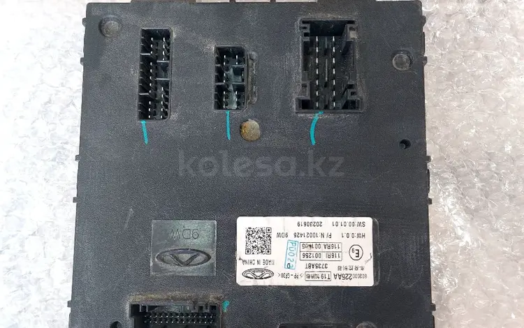 Блок управления кузовной электроникой (Body Control Module, BCM)   в оригинүшін70 000 тг. в Шымкент