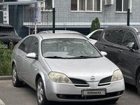 Nissan Primera 2003 годаүшін2 950 000 тг. в Алматы