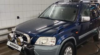 Honda CR-V 1996 года за 3 200 000 тг. в Алматы