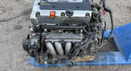 1ZZ-fe Контрактный двигатель Toyota Corolla. Япония.2AZ/1MZ/2GR/2AR/K24 за 470 000 тг. в Алматы – фото 5