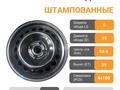 Chevrolet cobalt15 6x15/4x100 D56.6 ET39 4 диска черныйүшін55 000 тг. в Экибастуз