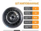Chevrolet cobalt15 6x15/4x100 D56.6 ET39 4 диска черныйүшін55 000 тг. в Экибастуз