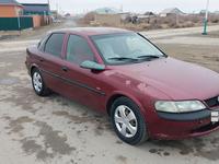 Opel Vectra 1997 годаүшін800 000 тг. в Кызылорда