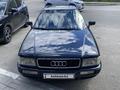 Audi 80 1994 года за 2 000 000 тг. в Костанай