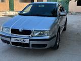 Skoda Octavia 2007 года за 1 700 000 тг. в Жанаозен – фото 5