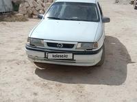 Opel Vectra 1994 годаүшін650 000 тг. в Жанаозен