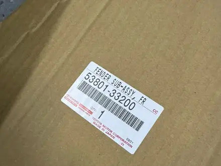 Крыло переднее правое Toyota Camry 70 за 100 000 тг. в Усть-Каменогорск – фото 4