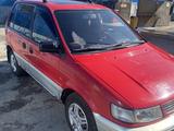 Mitsubishi Space Runner 1995 годаүшін1 300 000 тг. в Алматы – фото 4