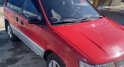 Mitsubishi Space Runner 1995 года за 1 400 000 тг. в Алматы – фото 4