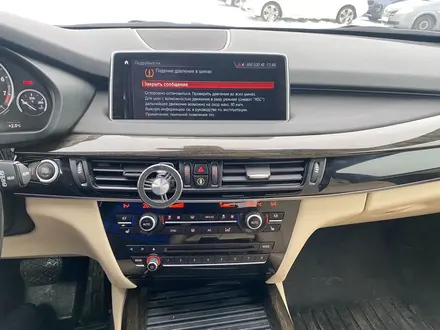 BMW X5 2017 года за 12 021 100 тг. в Астана – фото 14