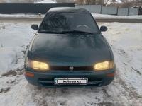 Toyota Corolla 1994 годаүшін1 900 000 тг. в Алматы