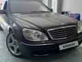 Mercedes-Benz S 500 2003 годаfor6 700 000 тг. в Актау