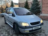 Opel Zafira 2001 года за 3 600 000 тг. в Уральск – фото 4
