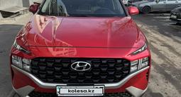 Hyundai Santa Fe 2021 годаfor14 000 000 тг. в Алматы