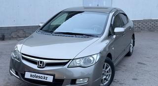 Honda Civic 2006 года за 4 000 000 тг. в Алматы