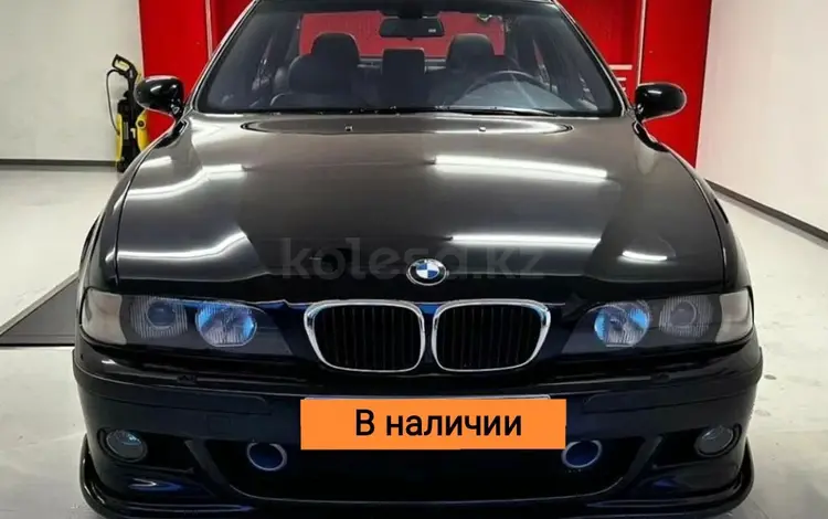 Бампер E39 за 52 500 тг. в Алматы