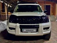 Toyota Land Cruiser Prado 2008 годаfor16 000 000 тг. в Алматы