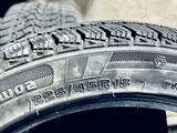 Зимние шины 225/45/18 DoubleStar (липучки) за 24 990 тг. в Астана – фото 2