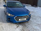 Hyundai Elantra 2016 года за 6 850 000 тг. в Астана