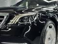 Mercedes-Benz S 350 2019 года за 26 500 000 тг. в Алматы – фото 4