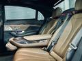 Mercedes-Benz S 350 2019 года за 26 500 000 тг. в Алматы – фото 12