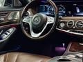 Mercedes-Benz S 350 2019 года за 26 500 000 тг. в Алматы – фото 17