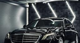 Mercedes-Benz S 350 2019 годаүшін26 500 000 тг. в Алматы – фото 3