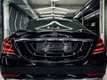 Mercedes-Benz S 350 2019 года за 26 500 000 тг. в Алматы – фото 26