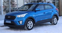 Hyundai Creta 2018 года за 7 550 000 тг. в Астана