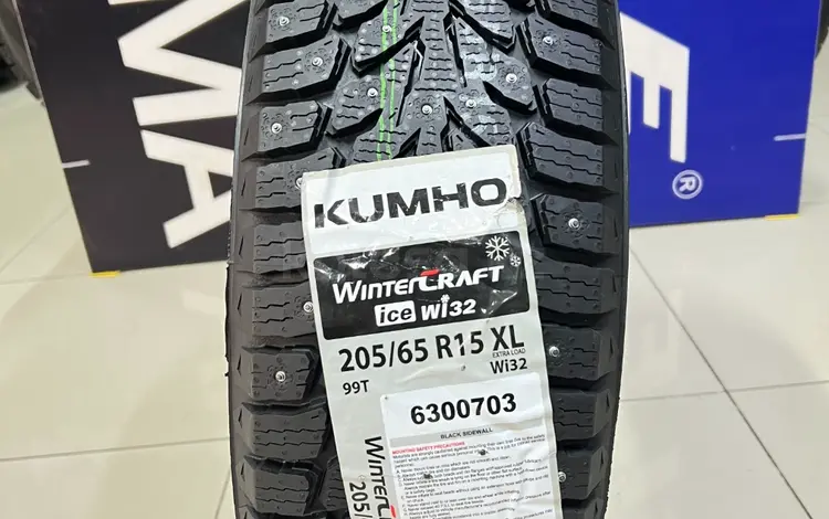 205/65R15 Kumho 2024 Wintercraft WI32 KOREA за 30 500 тг. в Алматы