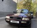 Audi 80 1994 годаүшін2 000 000 тг. в Астана – фото 9