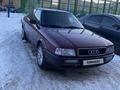 Audi 80 1994 годаүшін2 000 000 тг. в Астана – фото 6