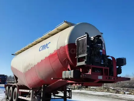 CIMC  Полуприцеп Цементовоз CIMC 45куб, 2025г. (2022) 2025 года за 18 500 000 тг. в Алматы