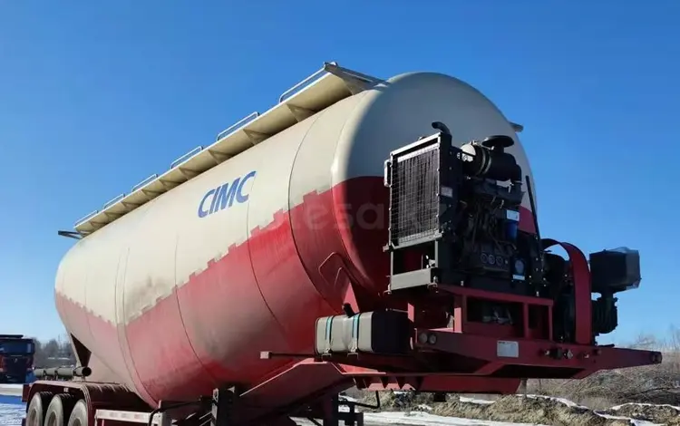 CIMC  Полуприцеп Цементовоз CIMC 45куб, 2025г. (2022) 2025 года за 18 500 000 тг. в Алматы