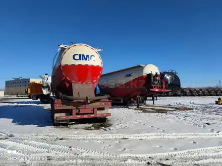 CIMC  Полуприцеп Цементовоз CIMC 45куб, 2025г. (2022) 2025 года за 18 500 000 тг. в Алматы – фото 10