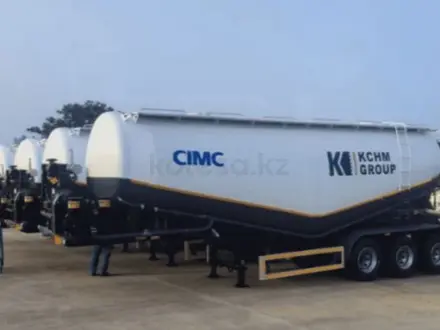CIMC  Полуприцеп Цементовоз CIMC 45куб, 2025г. (2022) 2025 года за 18 500 000 тг. в Алматы – фото 5