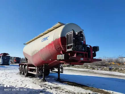 CIMC  Полуприцеп Цементовоз CIMC 45куб, 2025г. (2022) 2025 года за 18 500 000 тг. в Алматы – фото 8