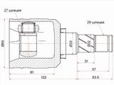 Шрус за 21 500 тг. в Талдыкорган