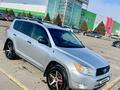 Toyota RAV4 2008 годаүшін5 550 000 тг. в Алматы – фото 3