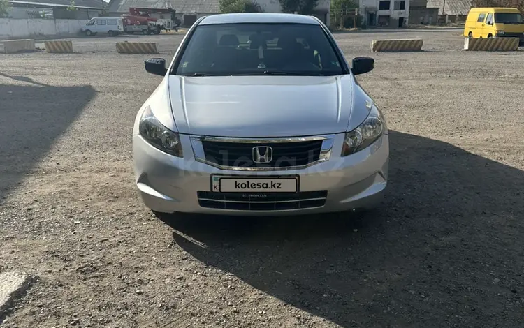 Honda Accord 2008 годаүшін5 000 000 тг. в Тараз