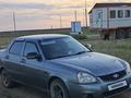 ВАЗ (Lada) Priora 2170 2008 годаүшін1 300 000 тг. в Астана – фото 3