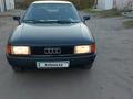 Audi 80 1991 годаүшін1 950 000 тг. в Костанай – фото 8